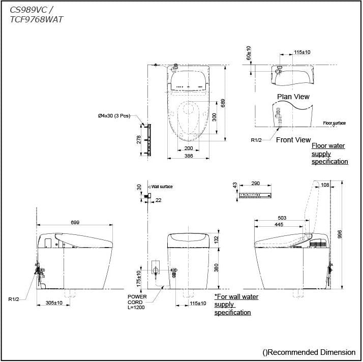 Toto Neorest RH (S-Trap) Smart Toilet
