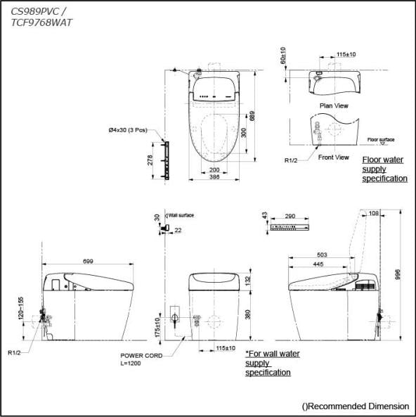 Toto Neorest RH (P-Trap) Smart Toilet
