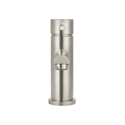 Meir Round Basin Mixer Brushed Nickel